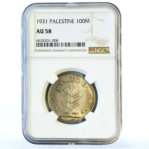 British Palestine 100 mils Olive Branch AU58 NGC silver coin 1931