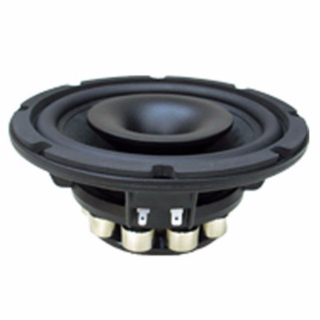 Beyma 8CX300Nd/N 8" 1"Coaxial Loudspeaker Driver 250 25W AES 8OHM 40