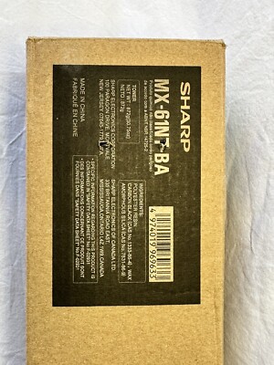 Sharp MX61NT Black Standard Yield Toner Cartridge (MX-61NTBA) NEW in BOX