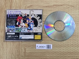FJ4901 Guardian Heroes SEGA SATURN Japan
