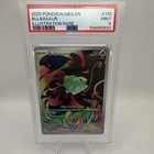 2025 Pokémon MEG EN-MEGA EVOLUTION - ILLUSTRATION RARE #133 BULBASAUR PSA 9
