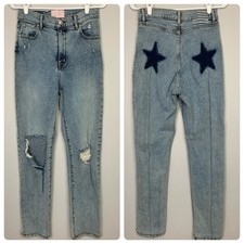 Revice Sz 28 High Rise Uptown Rising Star Straight Leg Distressed Jeans