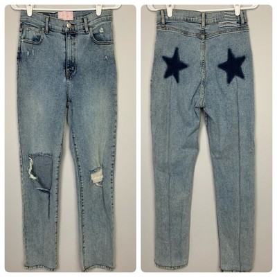 Revice Sz 28 High Rise Uptown Rising Star Straight Leg Distressed Jeans