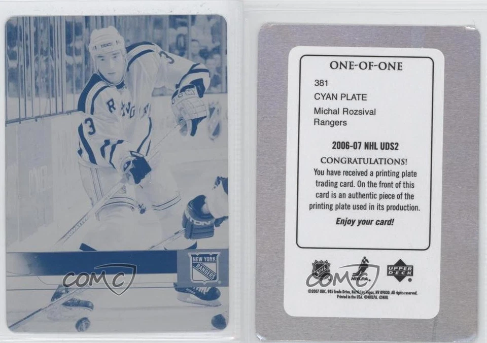 2006-07 Upper Deck Printing Plate Cyan 1/1 Michal Rozsival #381 1p3 - Image 3 of 3