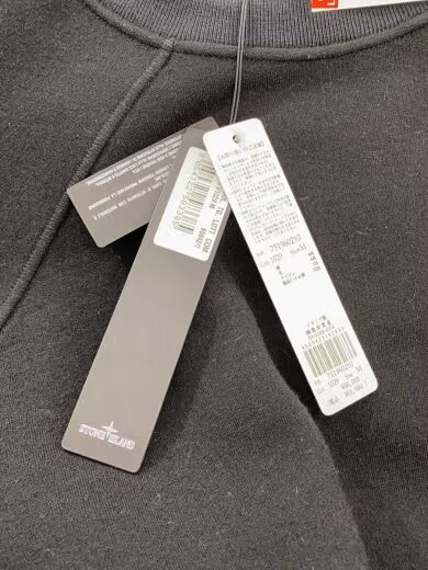 STONE ISLAND/M/Cotton/BLK/Solid thumbnail 3