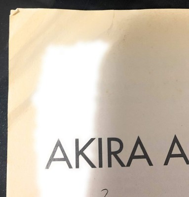 Akira Animation Archives Original Japan Version Anime Art Book for