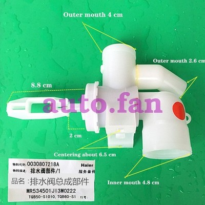 Applicable for   wave automatic washing machine drain valve assembly 7218A. #bv