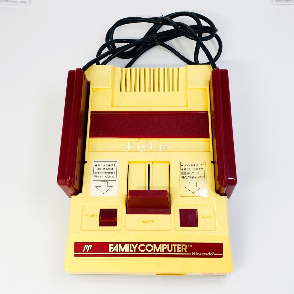 FAMICOM CONSOLE HVC-001 Nintendo FC Tested JAPAN FAMILY COMPUTER 
