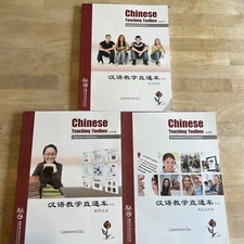 Chinese Teaching Toolbox Hanban Set Of Workbooks Level B