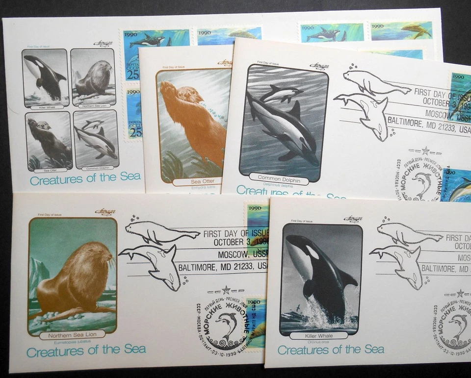 1990 Creatures of the Sea Sc 2511a USA & USSR cancels 5 Artmaster cachets - Image 4 of 4