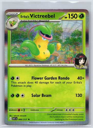 006/217 Erika's Victreebel Pokemon Ascended Heroes Holo NM/M