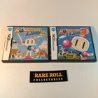 Bomberman Land: Touch 1 & 2 (Nintendo DS) Complete in Box & Tested