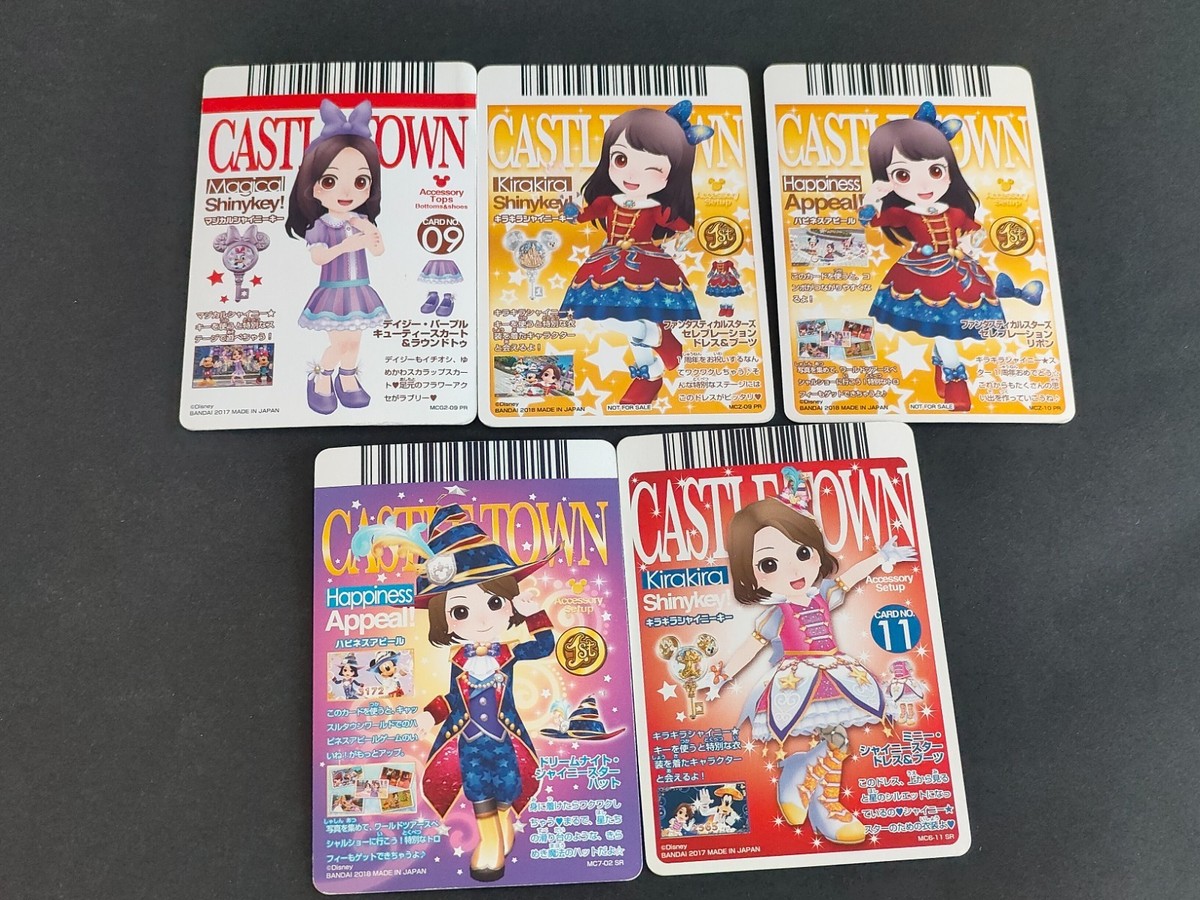 Disney Magic Castle Kirakira Shiny Star Arcade Cards Lot Bandai