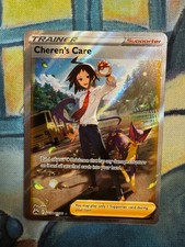 Cheren's Care #GG58/GG70 - Crown Zenith - Near Mint (NM)