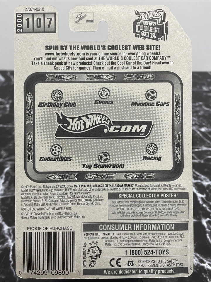 2000 Hot Wheels '70 CHEVELLE SS #107 Gold - Image 3 of 3