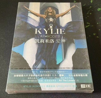 KYLIE MINOGUE APHRODITE China First Edition CD Very Rare Sealed