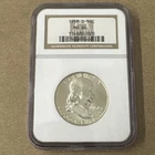 1958 D Franklin Half Dollar NGC MS 64 Great Strike Free Shipping