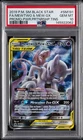 2019 POKEMON SM BLACK STAR PROMO #SM191 FULL ART/MEWTWO & MEW GX PSA 10