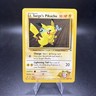Lt. Surge's Pikachu 81/132 Gym Heroes Series Common Pokemon Card 1999-2000 LP -j