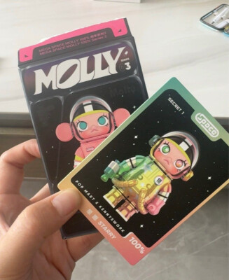 MEGA SPACE MOLLY 100% シークレット1 STARRY SPACE MOLLY MEGA 100% Series 3 Secret Starry – TOYSEZ