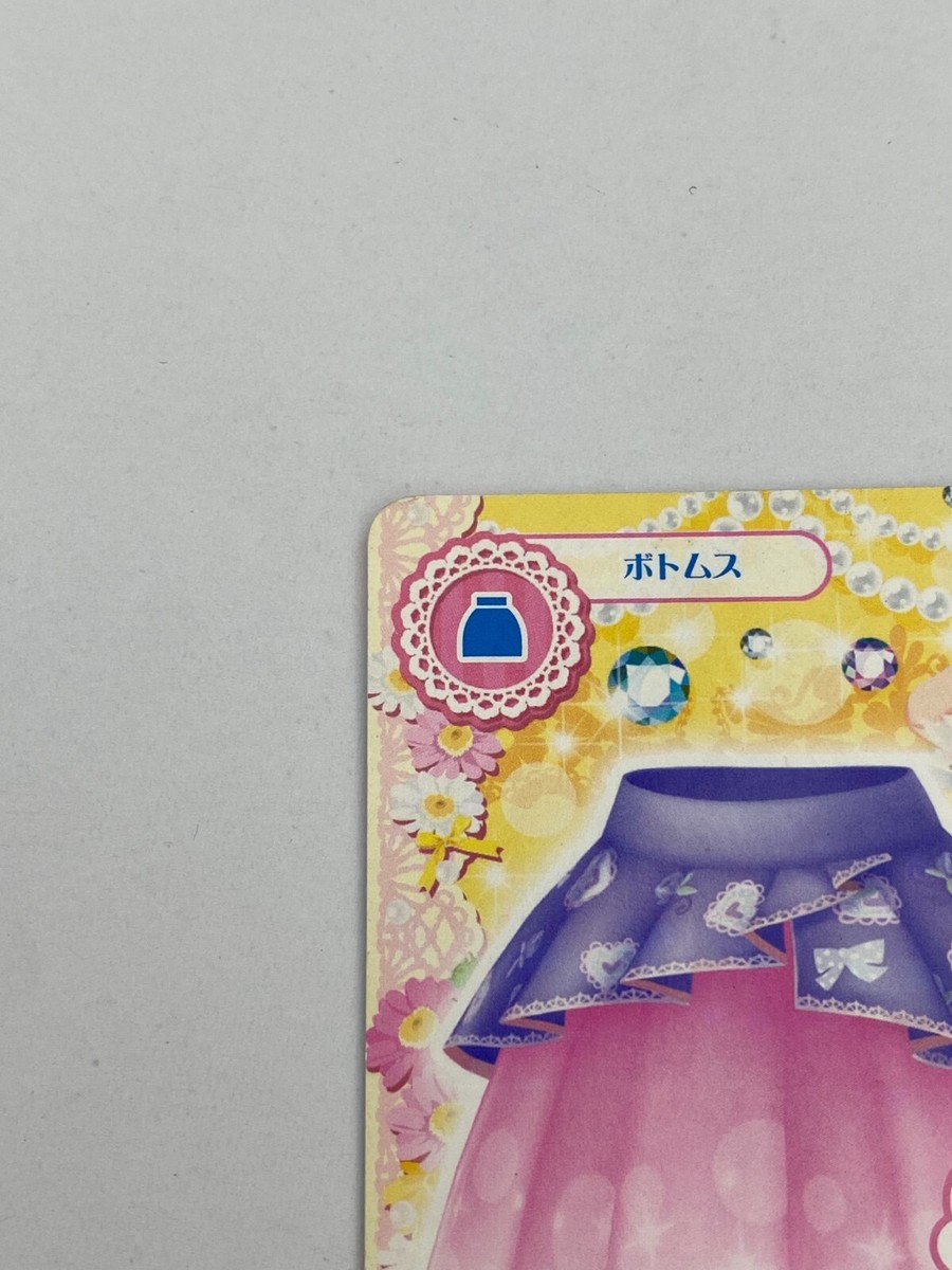 Aikatsu! Idol activities Twinkle Blue Skirt 2013 BANDAI PC-116