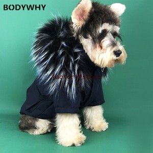 high quality dog clothes