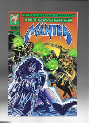 Mantra #11  Malibu | Ultraverse - we combine shipping