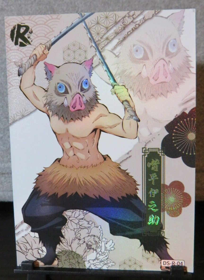 Inosuke Hashibira Demon Slayer Rare Glossy Card NM CCG Anime Manga