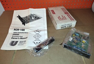 NEW  University Sound Inc  ACR-100  Audio Controlled Relay Module  Fast Shipping
