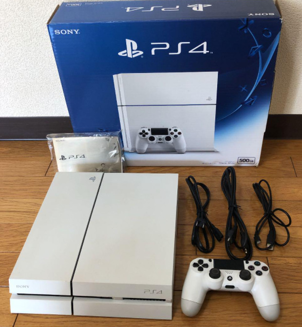 Console PlayStation 4 Pro 1TB - Sony - MeuGameUsado