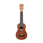 Islander MS-4-ISL Mahogany Soprano Ukulele w/ Hawaiian Island Engravings