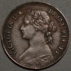 1874 Victoria Farthing — photo from another recent sale