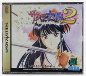 Sakura Wars 1 2 Hanagumi Tsushin Lot 3 set Sega Saturn SS