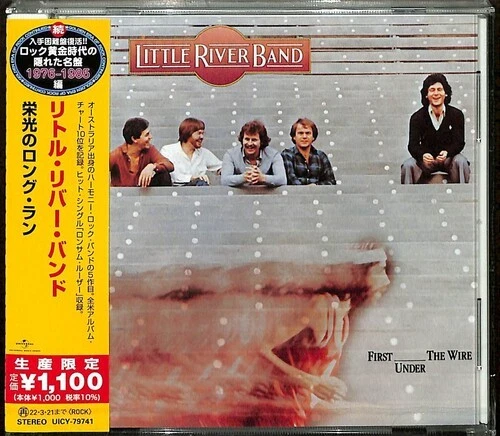 25+ Little River Band Music CDs for sale | Updated Oct 2026