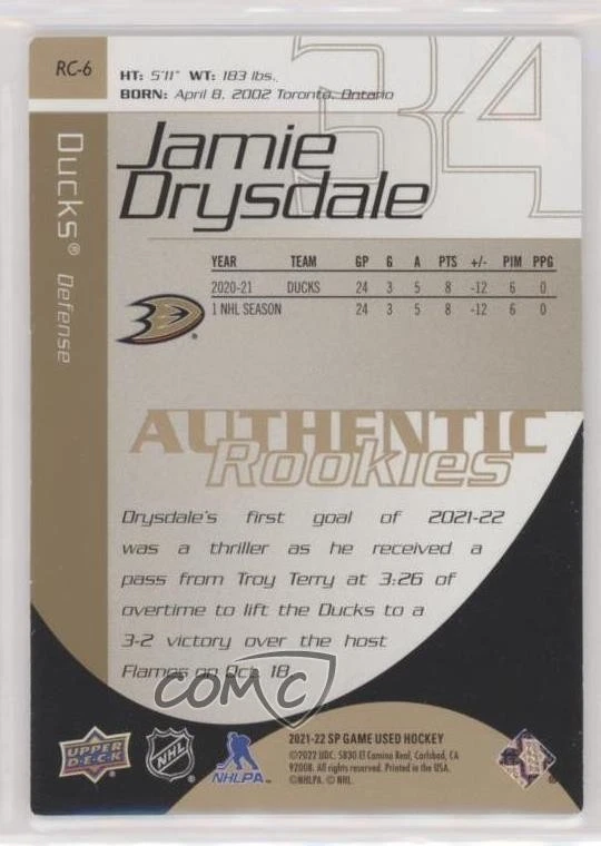 2021-22 Upper Deck SP Game Used 2003-04 Retro Rookies Gold /50 Jamie Drysdale RC - Image 2 of 2