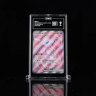 Mew Ex #193/165 Scarlet & Violet 151 Ultra Rare TAG 9