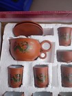 Yixing zisha clay tea set 宜興紫砂茶具 dragon — photo 3