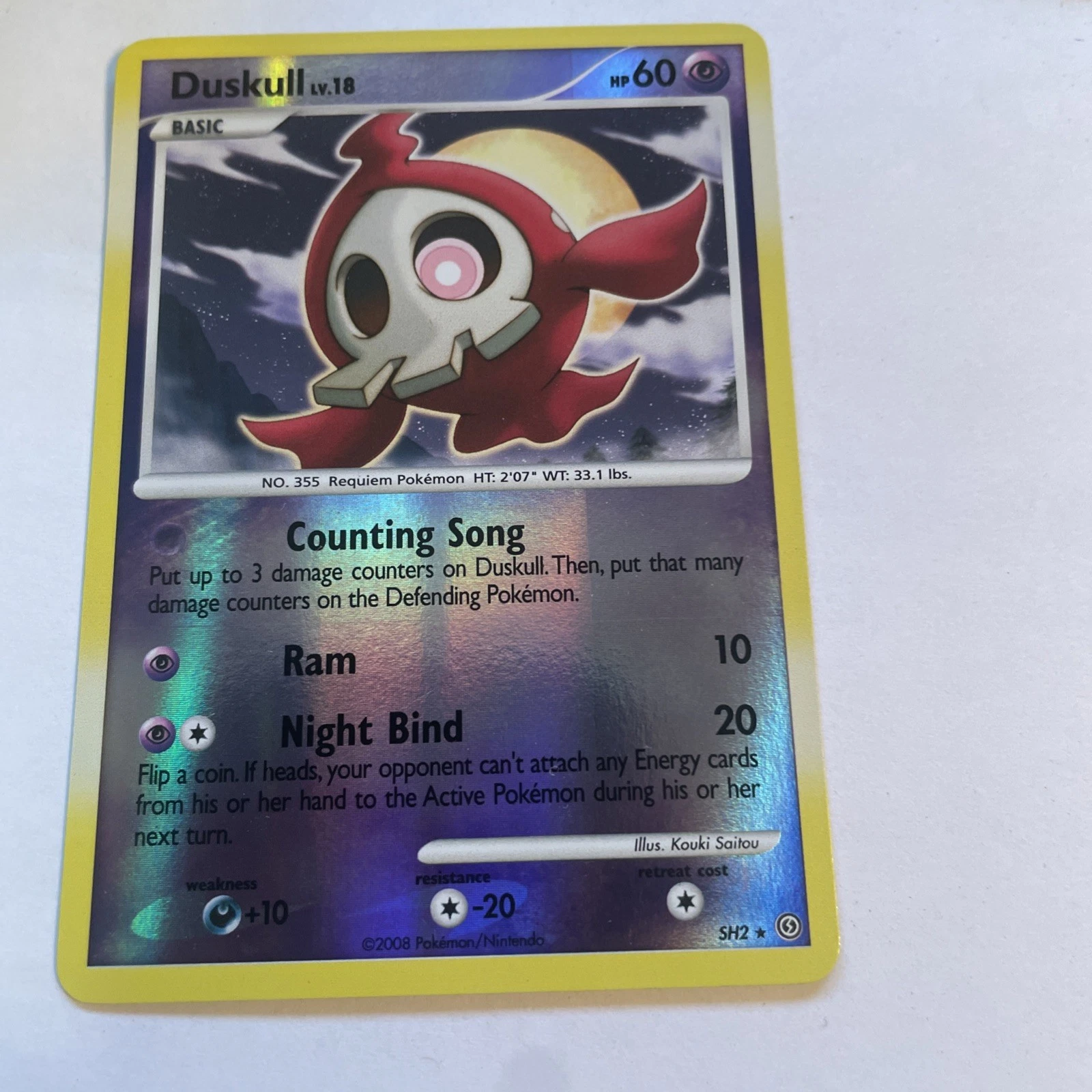 Duskull - Stormfront #SH2 Price & Value ($95.00) | PokeScope