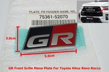 75361-52070 Name Plate Logo For Front Grille Hilux Rocco 2021