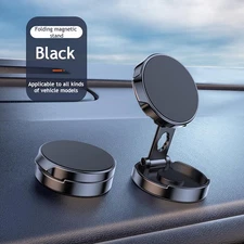 Magnetic Strong Car Dashboard Mobile Phone Holder Mount 360° Tilting Rotating U↔