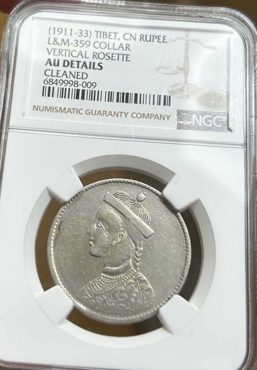 Silver 1911 Year Chinese Coins for sale | eBay