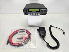 Motorola CDM1550 LS+ UHF 450-512 MHz 16 Channel 25 Watt (Complete Kit)