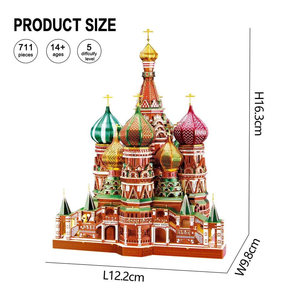 Piececool Saint Basil’s Cathedral Metal Building - Architectural Model for Adult - Image 2 of 4