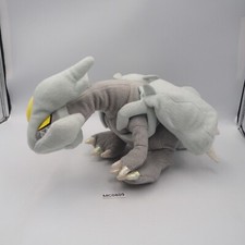 Kyurem MC0809 Pokemon Center 2011 Original OA Plush 13" Toy Doll Japan