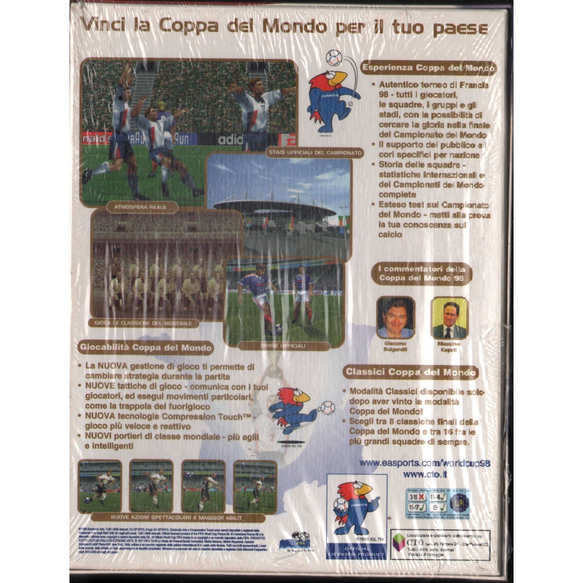 GB World Cup 98 / ワールドカップ98 欧州版 GB World Cup 98 / ワールドカップ98 欧州版 World Cup 98 (PC