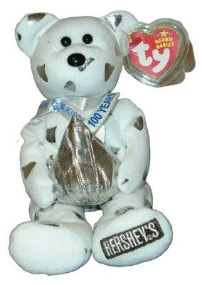 Ty Beanie Baby - KISSES the Hershey Bear (Walgreen's Exclusive) MWMTs Plush Toy