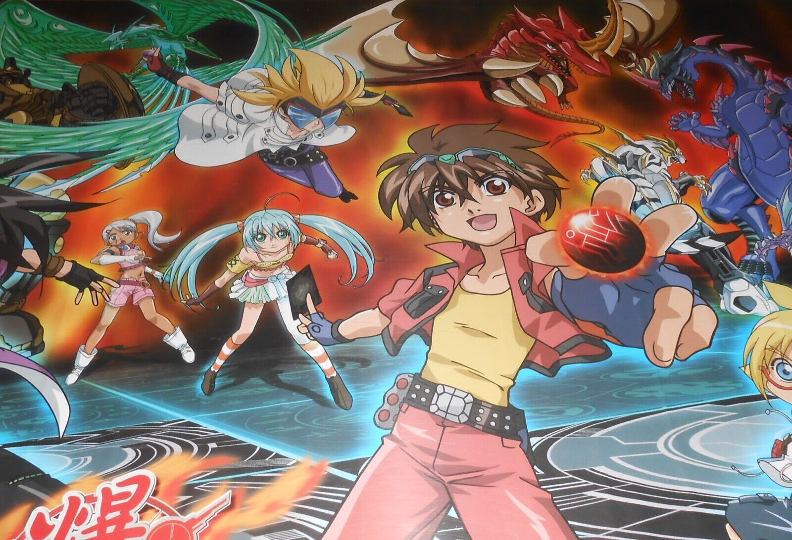 Bakugan Poster Battle Action RARE Hot 24x36 for sale online