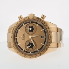 Omega Speedmaster 57 Rory McIlroy 18K Yellow ...
