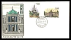 Mayfairstamps Japan FDC 1981 Church and Large Building First Day Cover aax_68079