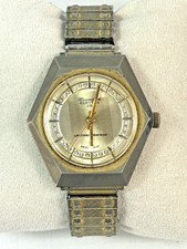 Vintage Hamilton Electra 25 Gold Tone Hexagon Watch Rhinestone Dial Swiss Made